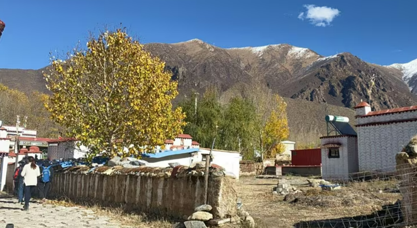 Dadong Village